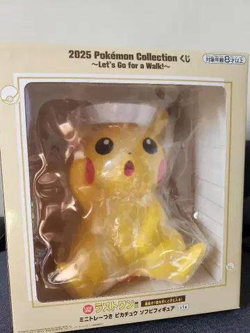 피카츄 포켓몬 제일복권 라스트 원상 미니 트레이 소프트 비닐 피규어 세트