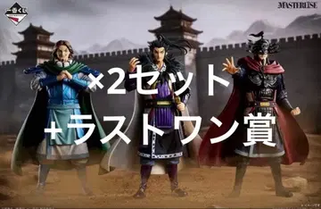 제일복권 춘추전국 대전 킹덤 피규어 A.B.C 2세트 + 라스트 원상