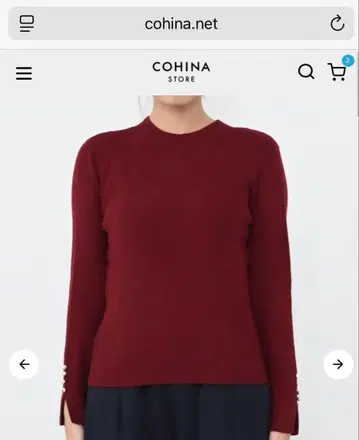 COHINA 실크 울 골드 버튼 리브 니트 보르도