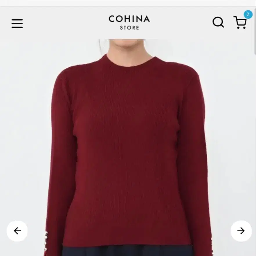 1번째 상품 이미지