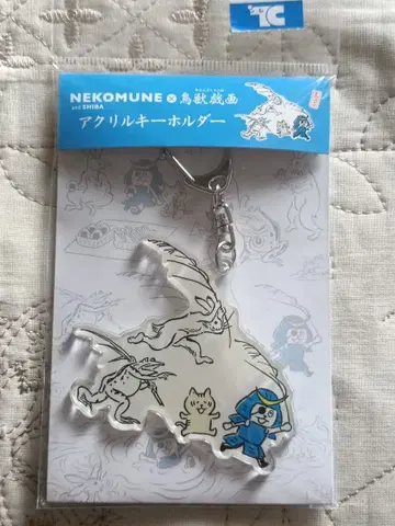 레어템! 네코무네 x 조수희곡 아크릴 키링 쫓고 쫓기는