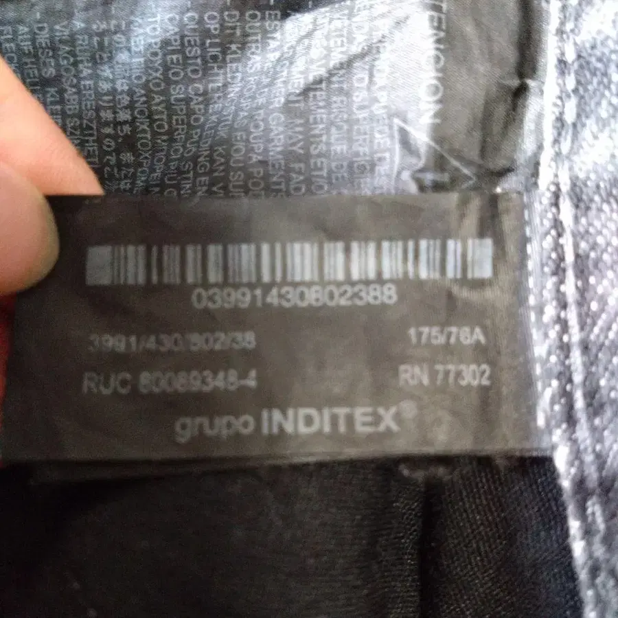 5번째 상품 이미지