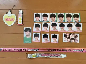 나니와단시 나가오 켄토 굿즈 묶음 판매