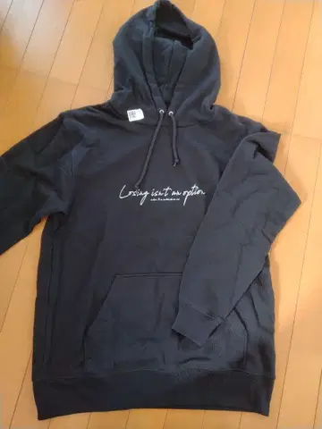 Losing isn't an option 후드티