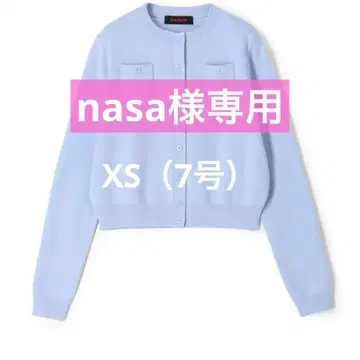 [ nasa ] 택 포함 CABaN 코튼 캐시미어 크루넥 가디건 XS