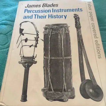 음악서 타악기와 그 역사