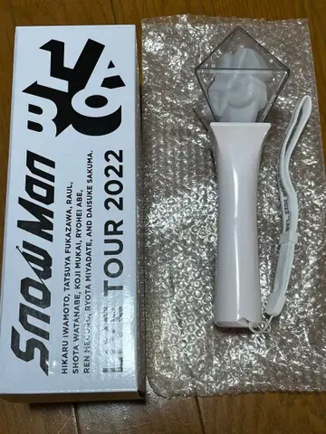 SnowMan LABO 응원봉