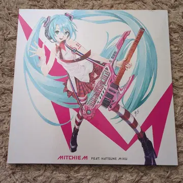 그레이티스트 아이돌