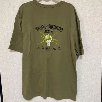 EDWIN 자수 T셔츠 L