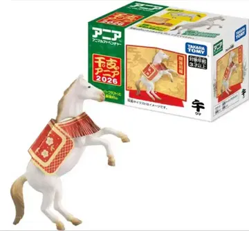 타카라토미 아니아 2026년 십이지 말띠 미개봉 새상품