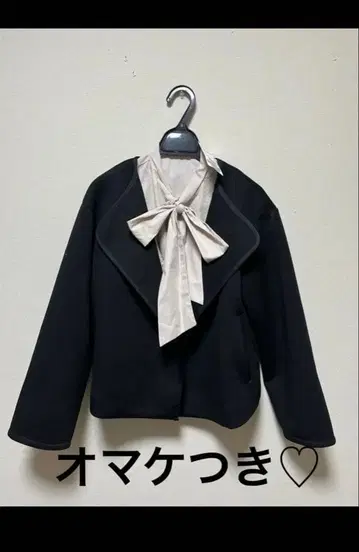 택 포함 새상품 언타이틀 스무디 쿠션 저리 자켓