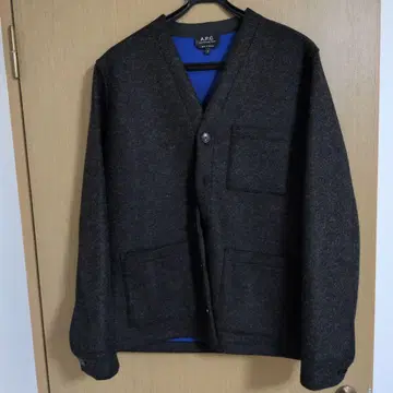 A.P.C. 다크 그레이 가디건 자켓