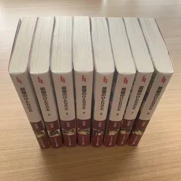 약사의 혼잣말 소설 1~8권