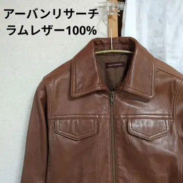 [새상품급] 어반 리서치 라무 가죽 자켓