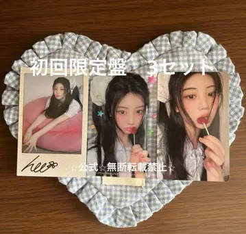 [ 네고 불가 ] ILLIT 원희 트레이딩 카드 초회 한정판 앨범 봉입