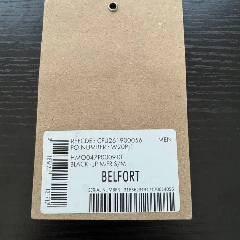 7번째 상품 이미지