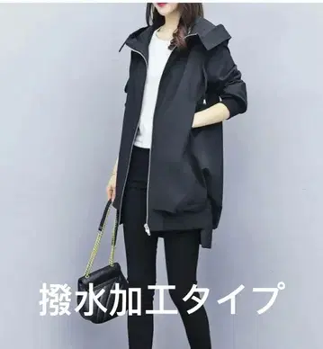 블랙 발수 가공 마운틴 파카 후드 부착