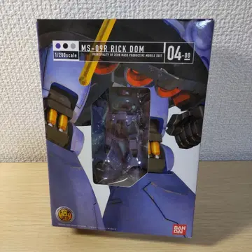 1/200 MS-09R 릭돔 피규어