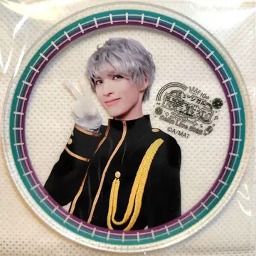 뮤지컬 청춘 철도 철뮤 홋카이도 신칸센 그라테 아크릴 코스터 구