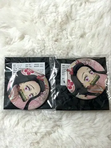 귀멸의 칼날 카마도 네즈코 토끼띠 글리터 캔뱃지