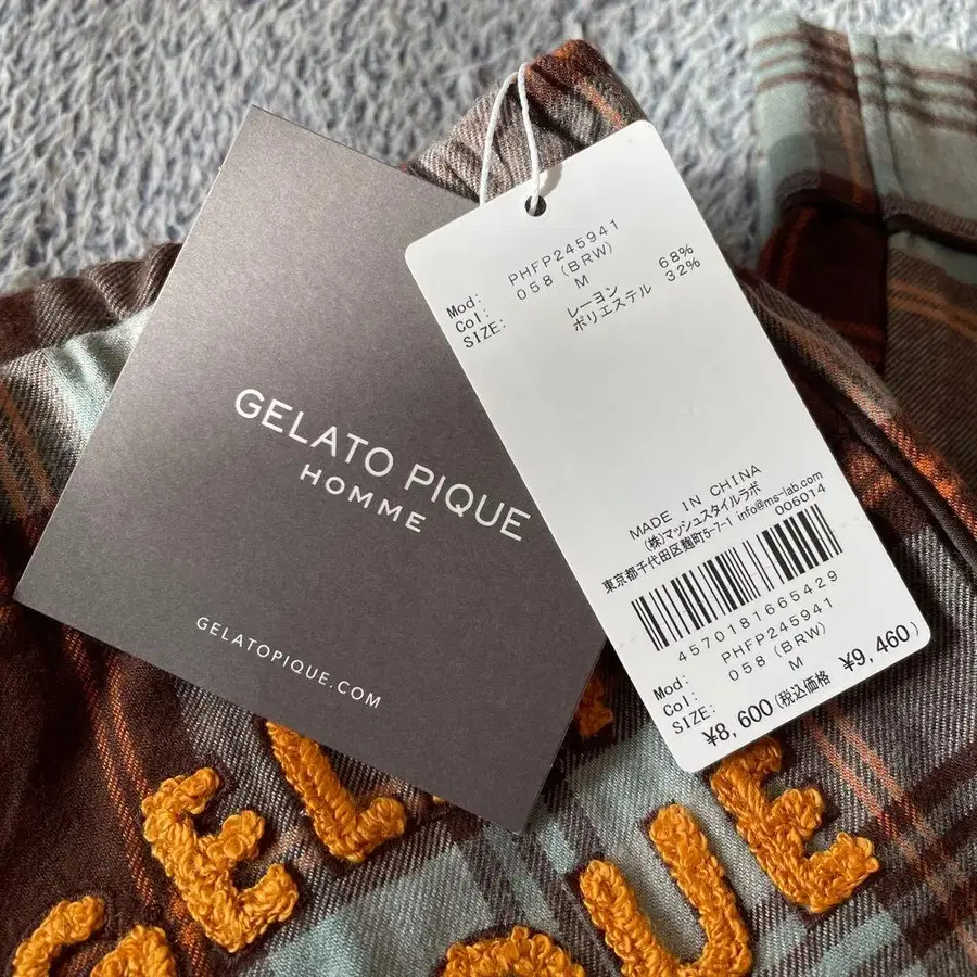 10번째 상품 이미지