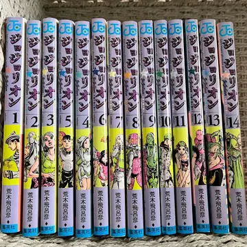 죠죠리온 14권 세트 죠죠 코믹스