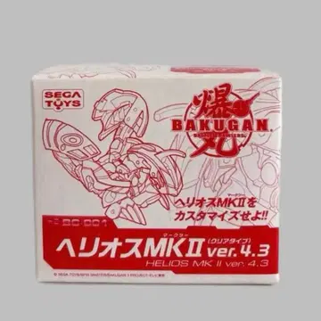 세가토이즈 한정판