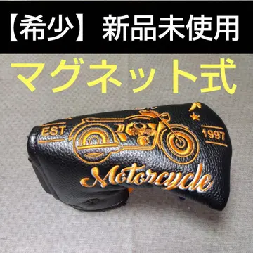 [ 레어 ] 미사용 새상품 마그넷식 바이크 디자인 퍼터 커버