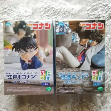명탐정 코난 에도가와 코난 괴도 키드 쵸코노세 프리미엄 피규어