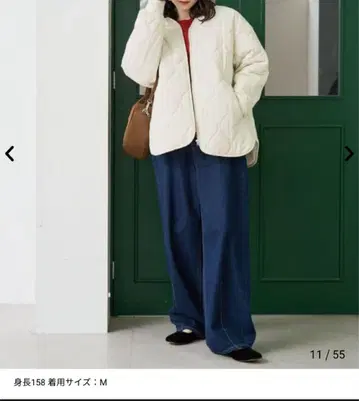 coen 화이트 퀼팅 자켓 집업