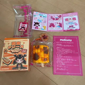 Melojoy 화식 시리즈 야키모로코시