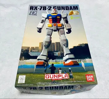 RX-78-2 건담 Ver. G 30th 그린 도쿄 건담 프로젝트