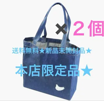 새상품 데님 포포백 카마쿠라 토시마야 본점 한정품 하토사브레 토트백