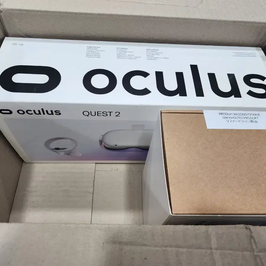 Meta Oculus Quest 2 VR Headset 64GB sealed