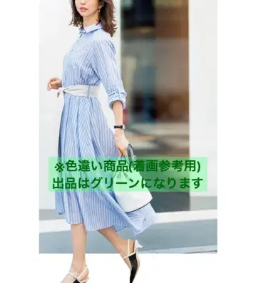 인기 완판템 The Virgnia 더블 스트라이프 셔츠 원피스 벨트 포함