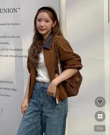 canie 브라운 가죽 옷깃 nugu