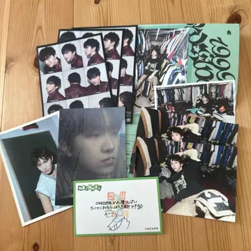 BOYNEXTDOOR 운학 9종 세트