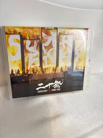 SUPER EIGHT 2Blu-ray/초 DOME TOUR 이십제