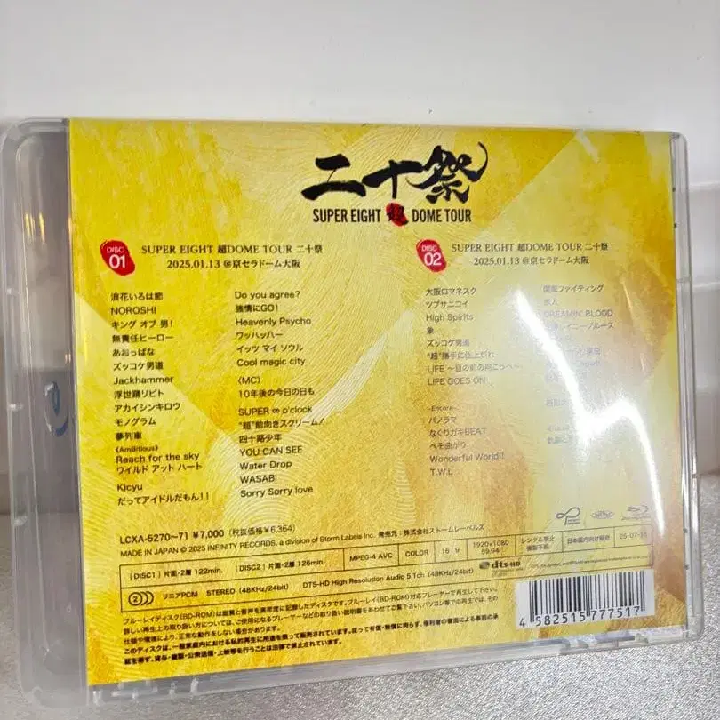 3번째 상품 이미지