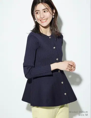 PLST 플라스테 홀가먼트 페플럼 가디건