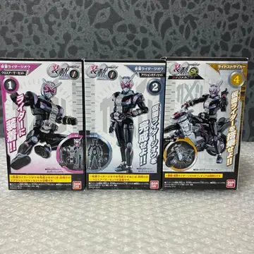 소동 가면라이더 지오 초기 폼 라이드 스트라이커 RIDE1 특촬물