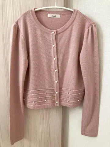르네 가디건 핑크