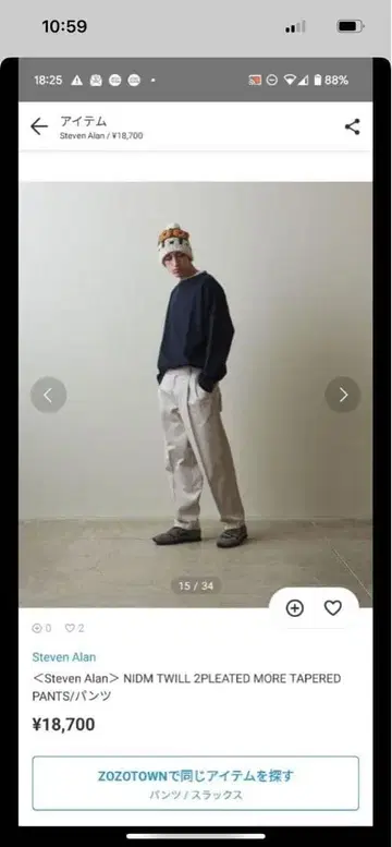 NIDM TWILL 2PLEATED MORE TAPERED PANTS