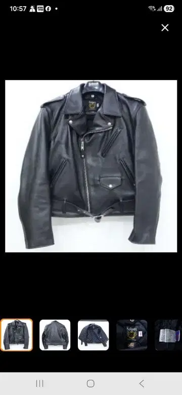 블랙 라이더 자켓