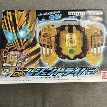 DX 레전드 드라이버