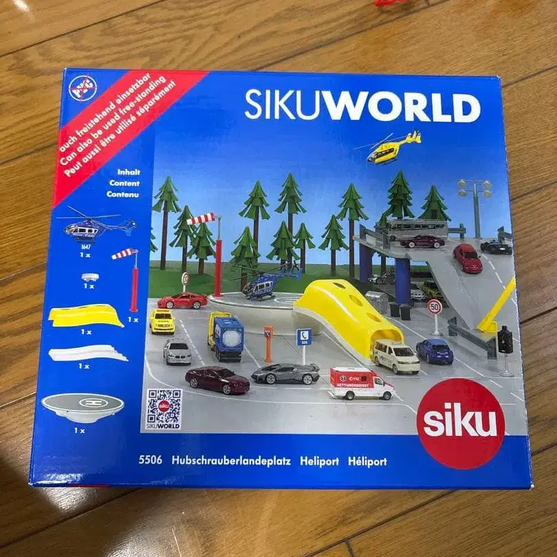 1번째 상품 이미지