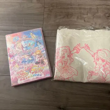 Blu-ray 영화 HAG 프리큐어 Amazon 한정판