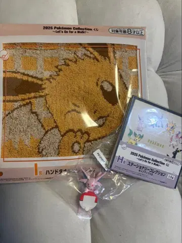 세븐 포켓몬 제일복권 이브이 손수건 에브이 피규어 부스터즈 메모장