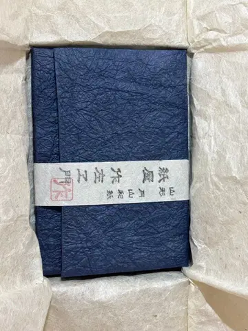 명함지갑 (엠보싱 있음)