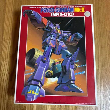 PSYCHO GUNDAM MK-II (MRX-010) 1/300